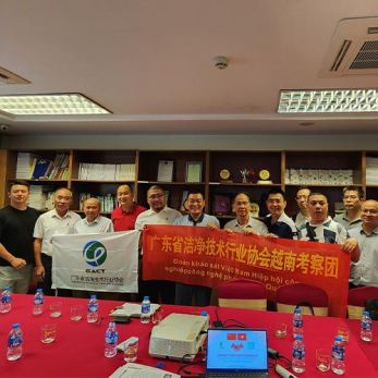 VCR Tiếp đón Hiệp Hội Phòng Sạch Tỉnh Quảng Đông