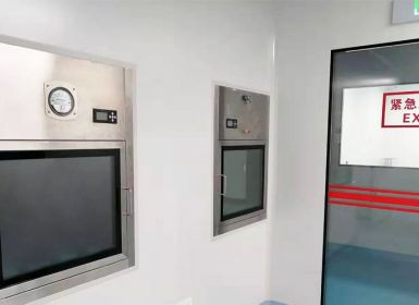 Ưu điểm của Dynamic Pass Box và Phương pháp sử dụng