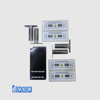 4-Door Interlocking System  - VCR