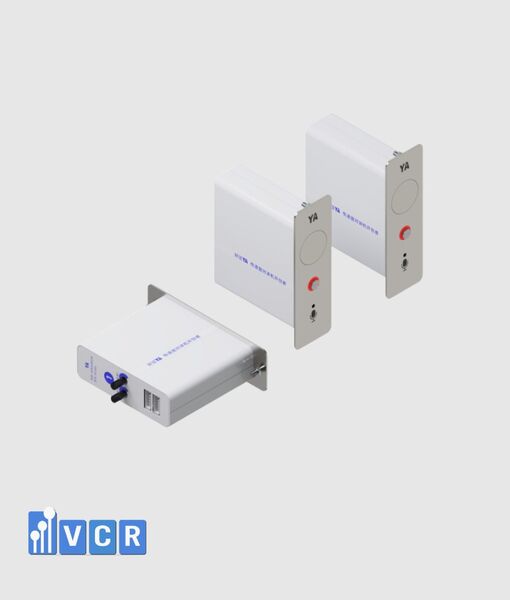 Hệ thống liên lạc nội bộ cho Pass Box - YA-IPL006