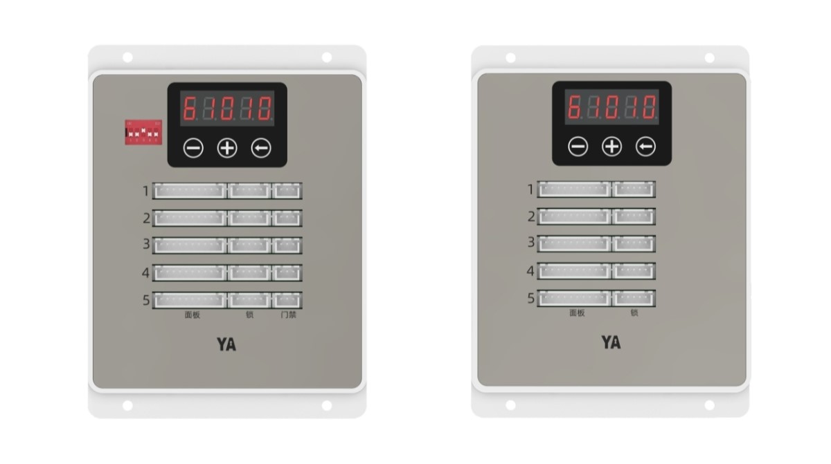 types of Control Box